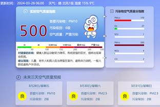 game speed booster xiaomi apk download Ảnh chụp màn hình 4